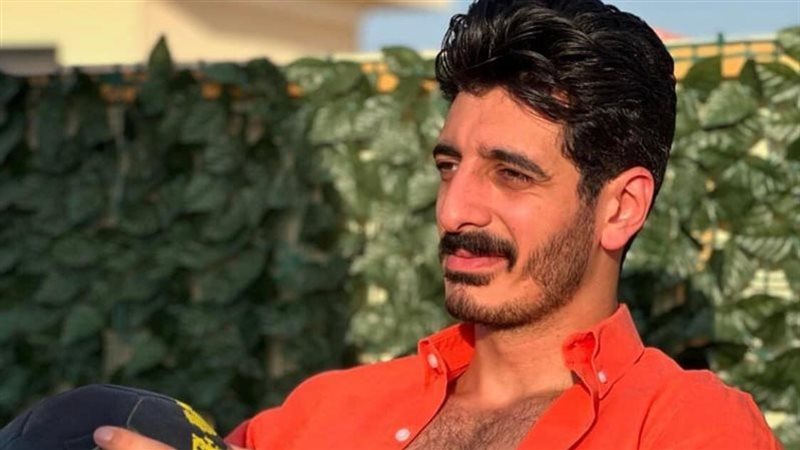 التحفظ على أموال