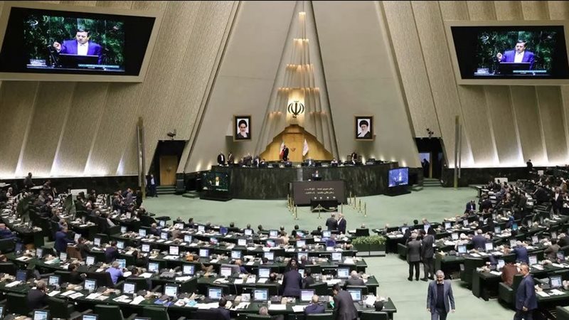 البرلمان الإيراني،