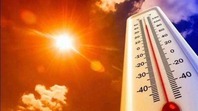 درجة الحرارة اليوم