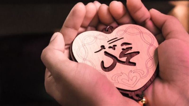 شفاعة رسول الله صلى