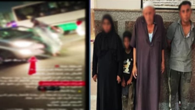 ضبط المتهمين، فيتو