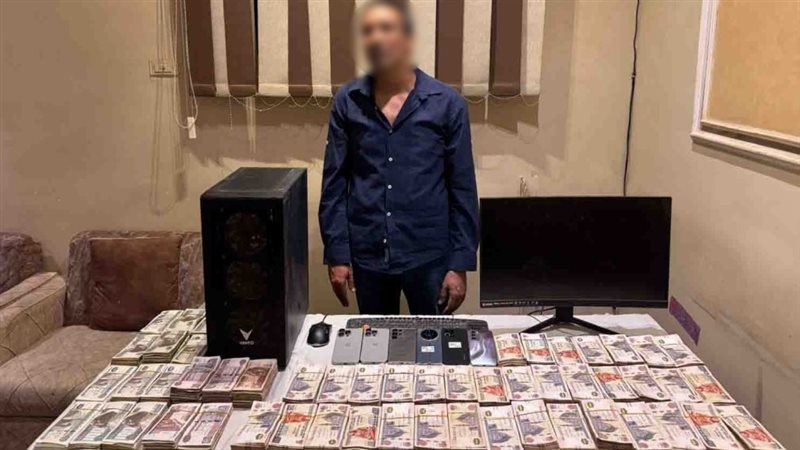 الداخلية تضبط متهم
