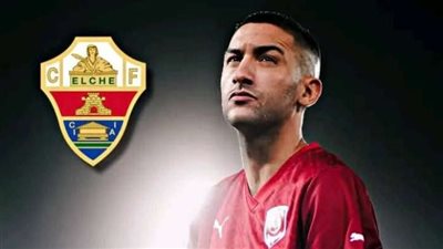 حكيم زياش يقترب من الدوري الإسباني 