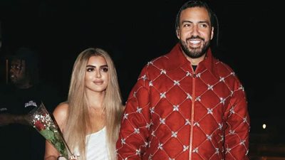 مليون دولار سعر خاتم خطوبة فرنش مونتانا والشيخة مهرة 