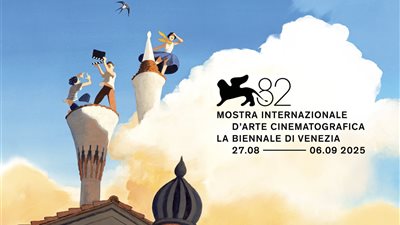 بالمواعيد، فعاليات اليوم الرابع لمهرجان فينيسيا الدولي