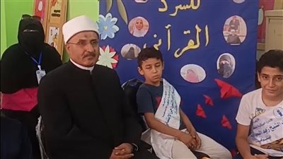 منطقة الإسماعيلية الأزهرية تشارك في مبادرة اليوم العالمي للسرد القرآني (صور)