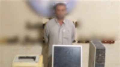 ضبط مالك مطبعة بالمرج لتورطه في تزوير المحررات الرسمية والأختام