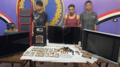 سقوط عصابة سرقة الشقق السكنية في الساحل