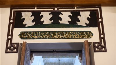 مواقيت الصلاة، موعد أذان المغرب اليوم الأحد 14 - 9 - 2025 في القاهرة والمحافظات 	