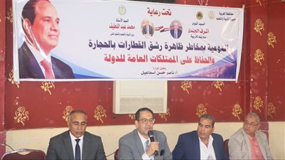 هيئة السكك الحديدية تكثف لقاءات التوعية المجتمعية لطلاب المدارس 