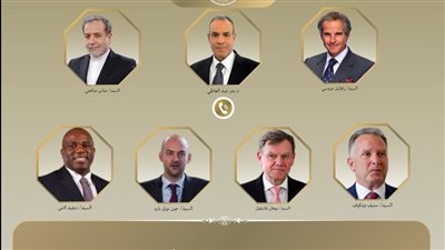 اتصالات مكثفة لوزير الخارجية بشأن الملف النووي الإيراني