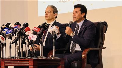 أشرف صبحي يفجر مفاجأة بشأن الرقابة المالية على الأندية والاتحادات بالفترة المقبلة