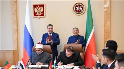 بروتوكول تعاون بين جامعة الأزهر وأكاديمية بلغار الإسلامية بحضور رئيس جمهورية تتارستان