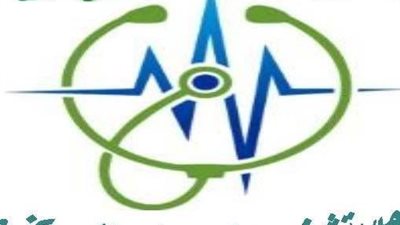 دعم طبي جديد لمستشفى كفر صقر بقيمة 335 ألف جنيه