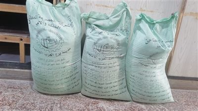 تموين برج العرب بالإسكندرية يضبط أحد المخابز لقيامه بالتصرف في 10 أطنان دقيق بلدي