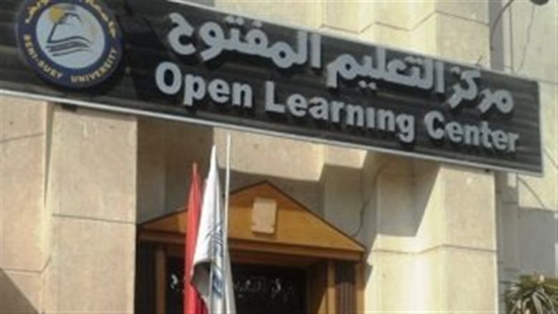 التعليم المدمج