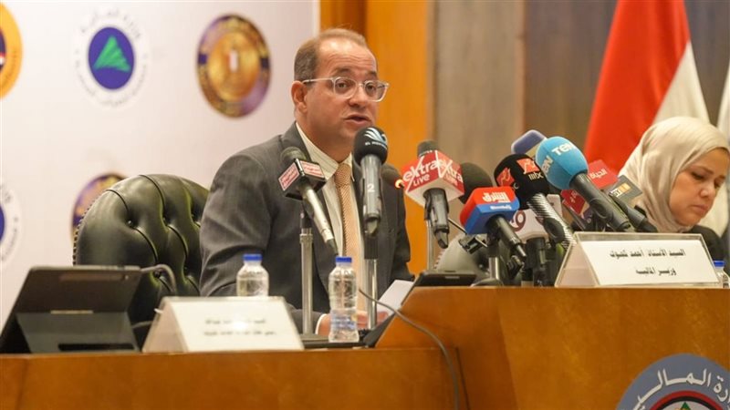 أحمد كجوك وزير المالية