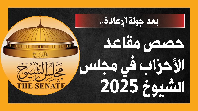 فيتو