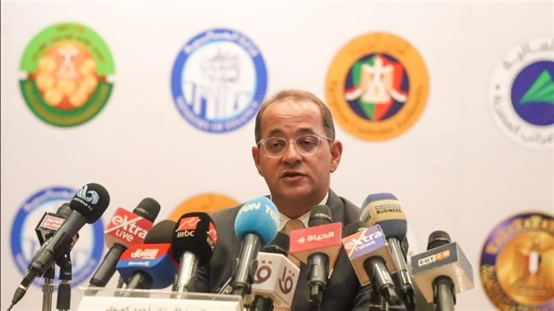 وزير المالية - فيتو