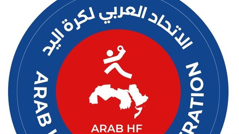الاتحاد العربي لكرة