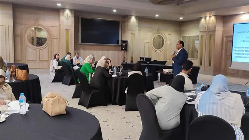 مؤتمر وزارة الصحة،