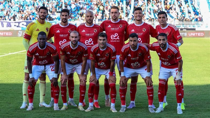 الأهلي