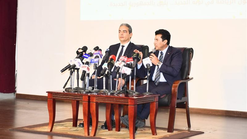 أشرف صبحي وزير الشباب