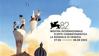 بالمواعيد، فعاليات اليوم الخامس لمهرجان فينيسيا الدولي