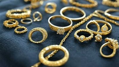  أخبار الاقتصاد اليوم: الجنيه الذهب يقفز لمستويات جديدة بالسوق المحلي، انخفاض أسعار الدواجن وارتفاع البيض، اتحاد التأمين يدرس نظام طبي موحد للعاملين بالشركات 