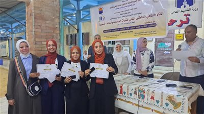 فوز طالبات جامعة بنها بالمراكز الأولى في مسابقات اللقاء الثقافي الشاطئي 