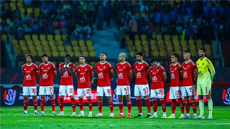الأهلي
