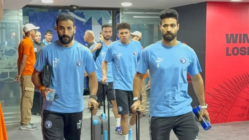 بيراميدز. فيتو