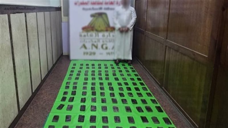 المخدرات المضبوطة