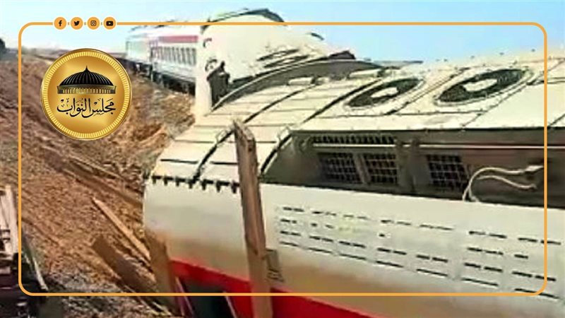 حادث قطار مطروح