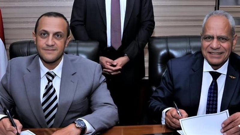 تعاون بين القابضة