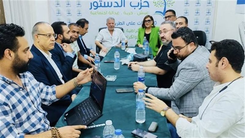 تحالف الطريق الحر،
