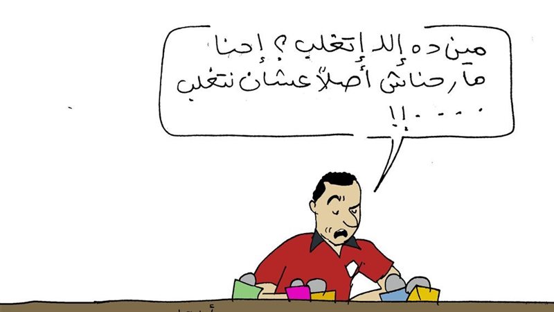 الأهلي وبيراميدز