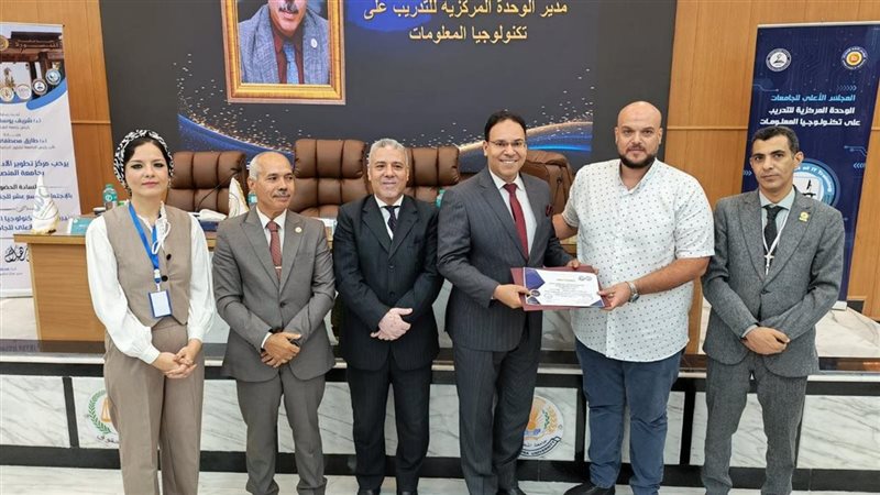 جامعة عين شمس، فيتو