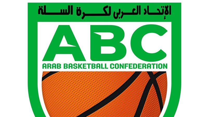 الاتحاد العربي لكرة