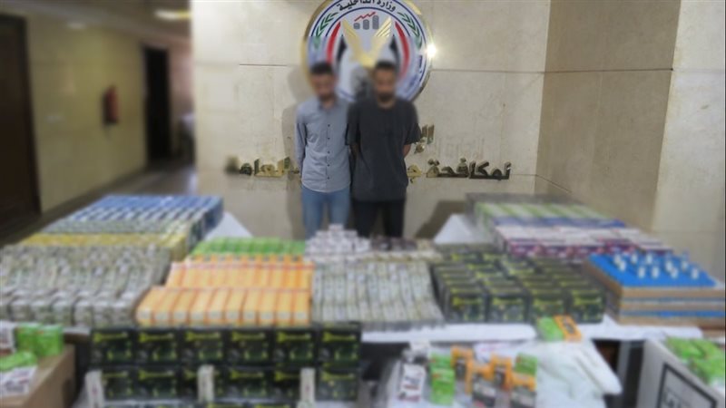 ضبط شخصين بالقاهرة