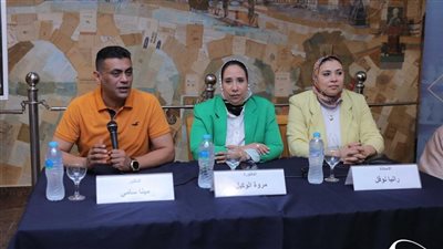 مكتبة الإسكندرية وحياة كريمة تطلقان برنامج 