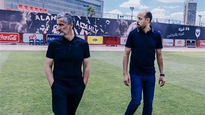 مصدر بالأهلي: هذا المدرب هو الأقرب لخلافة ريبيرو 