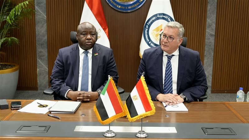 البترول، فيتو 