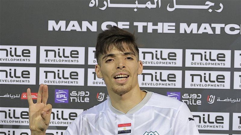 دغموم
