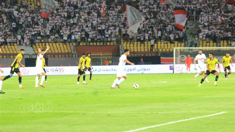 الزمالك 