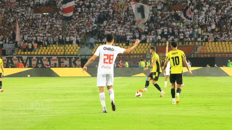 الزمالك ووادي دجلة،