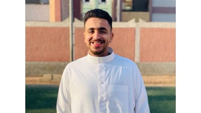 الراحل، فيتو