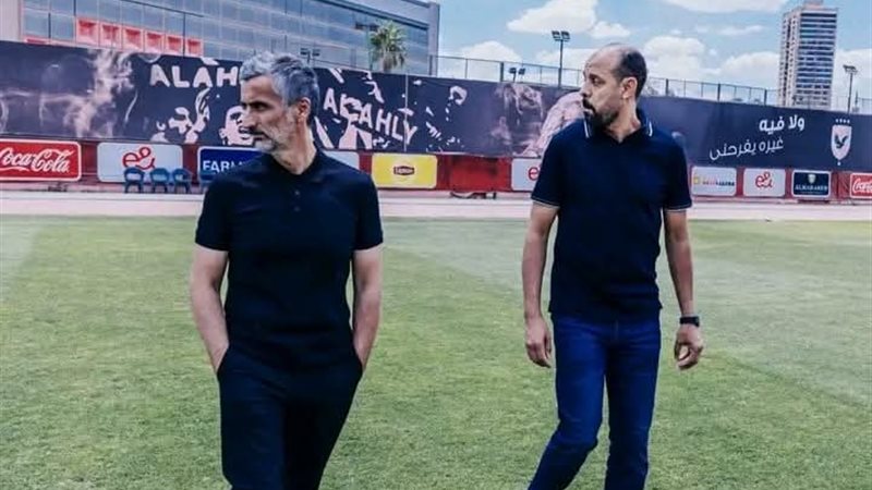 ريبيرو مع عماد النحاس