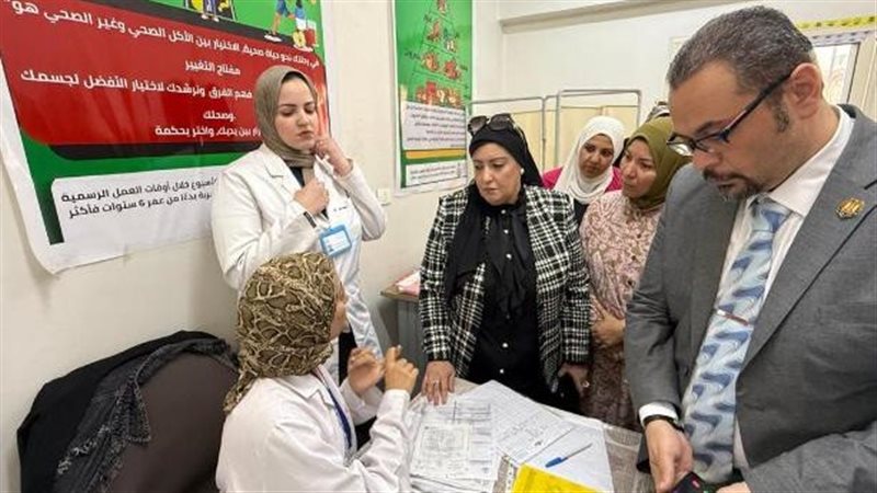 خدمات الرعاية الصحية