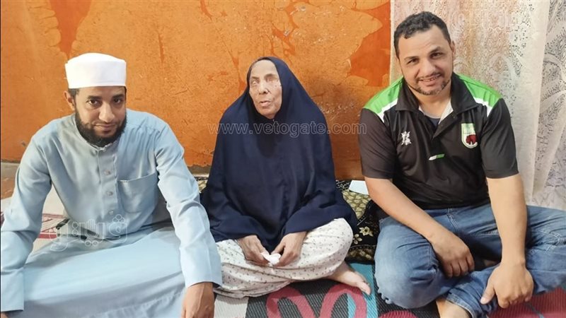 الشيخة أمينة،فيتو